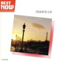 【中古】 BEST NOW フランシス・レイ/フランシス・レイ