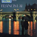 【中古】 男と女／フランシス・レイ