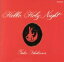 【中古】 HELLO HOLYNIGHT/石川優子 2,783円