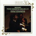 【中古】 モーツァルト:ピアノ協奏曲集 第1集(第20番&第21番)/ダニエル・バレンボイム