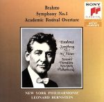 【中古】 ブラームス：交響曲第1番／レナード・バーンスタイン bookoffonline-13566870 ブックオフ 楽天市場店 パッケージ画像