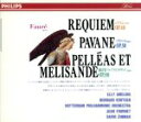 【中古】 フォーレ:レクイエム/フルネ