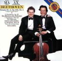 【中古】 ベートーヴェン:チェロ・ソナタ第4番/ヨーヨー・マ