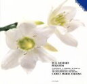 【中古】 モーツァルト:レクイエム ニ短調/カルロ・マリア・ジュリーニ