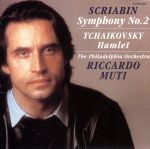 Symphony - 【中古】 スクリャービン：交響曲第2番／リッカルド・ムーティ