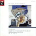 【中古】 フォーレ:レクイエム/プラッソン