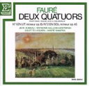 【中古】 フォーレ:ピアノ四重奏曲第1番・第2番/ジャン・ユボー(p)