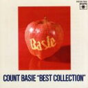 【中古】 ベスト・コレクション/カウント・ベイシー