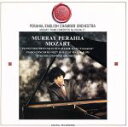 【中古】 モーツァルト:ピアノ協奏曲第26番・第27番/マレイ・ペライア/イギリス室内管弦楽団