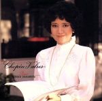 中村紘子販売会社/発売会社：ソニー・ミュージックレコーズ発売年月日：1986/04/21JAN：4988009220055