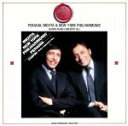 【中古】 ショパン:ピアノ協奏曲第1番/マレイ・ペライア/ズービン・メータ/ニューヨーク・フィルハーモニック