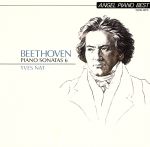 【中古】 ベートーヴェン：Pソナタ全集6／イーヴ・ナット