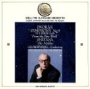 【中古】 ドヴォルザーク:交響曲第9番/ジョージ・セル