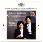 【中古】 R．シュトラウス：ドン・キホーテ／小澤征爾