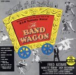 【中古】 バンド・ワゴン／サントラ