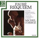 乐天商城 - 【中古】 フォーレ：レクイエム／ミシェル・コルボ