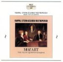 【中古】 モーツァルト:フルート四重奏曲全4曲/ジャン=ピエール・ランパル