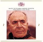 【中古】 ブラームス：交響曲第1番／ブルーノ・ワルター bookoffonline-13568337 ブックオフ 楽天市場店 パッケージ画像