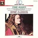 【中古】 フォーレ:レクイエム/アンドレ・クリュイタンス