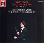 【中古】 ブルックナー：交響曲第4番／ムーティ bookoffonline-13645607 ブックオフ 楽天市場店 パッケージ画像