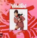 【中古】 YAWARA! オリジナル・サウンドトラック/(オリジナル・サウンドトラック)