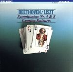 【中古】 ベートーヴェン（リスト編曲）：交響曲第4番