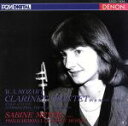 【中古】 モーツァルト:クラリネット五重奏曲/ザビーネ・マイヤー