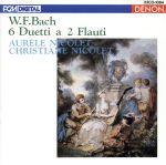 【中古】 W．Fバッハ：フルート・デュエット集／オー