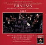 Other - 【中古】 ブラームス：弦楽六重奏曲第2番／アルバン・ベルク弦楽四重奏団
