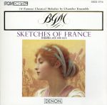 オーディオクラシック販売会社/発売会社：日本コロムビア（株）発売年月日：1987/09/01JAN：4988001112136