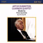Other - 【中古】 ブラームス：ピアノ四重奏曲第1番／A．ルービンシュタイン