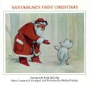 【中古】 サンタベアーのクリスマス/ケリー・マクジリス&マイケル・ヘッジス