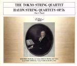 東京交響楽団販売会社/発売会社：ソニー・ミュージックレコーズ発売年月日：1987/07/22JAN：4988009252650