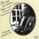 【中古】 ウェーバー:クラリネット協奏曲/ベニー・グッドマン