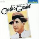 【中古】 ベスト・ナウ/カルロス・ガルデル
