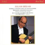 【中古】 ロドリーゴ：ある貴紳のための幻想曲／ジュリアン・ブリーム