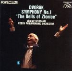 ノイマン販売会社/発売会社：日本コロムビア（株）発売年月日：1988/03/21JAN：4988001146735