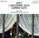 【中古】 ビゼー:アルルの女&カルメン/ミーデル