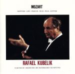 クーベリック販売会社/発売会社：ソニー・ミュージックレコーズ発売年月日：1985/11/21JAN：4988009217154