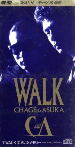 【中古】 【8cm】WALK／CHAGE　and　ASKA