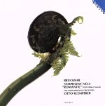 【中古】 ブルックナー：交響曲第4番／オットー・クレンペラー bookoffonline-13572194 ブックオフ 楽天市場店 パッケージ画像