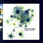 【中古】 睡蓮／小田木望