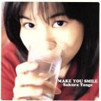 【中古】 MAKE　YOU　SMILE／丹下桜