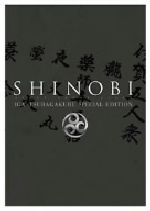 【中古】 SHINOBI　伊賀版／下山天（監督）,山田風太郎（原作）,仲間由紀恵,オダギリジョー