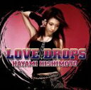 【中古】 LOVE DROPS／岸本早未