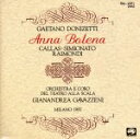 【中古】 ドニゼッティ:アンナ・ボレーナ/マリア・カラス