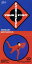 【中古】 【8cm】SHAKE YOUR FIST/松岡英明 605円