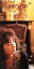 【中古】 【8cm】Empty Eyes/小室みつ子 762円