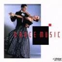 【中古】 BEST ONE 決定版ダンス音楽のすべて/(オムニバス)