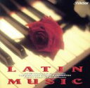 【中古】 決定盤 ラテン音楽(BEST ONE)/ペレス・プラード楽団